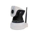 Pelco Wirless  53100‎ IP Camera