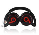 Beats HD838-Mp3 Player‎