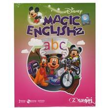مجموعه کامل آموزش زبان انگلیسی Magic English 2 Zeytoon Disney Magic English 2 Language Learning