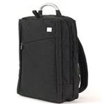 Lexon LN314WN3 Double Backpack For 14 Inch Laptop