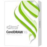 مجموعه آموزشی پرند نرم افزار CorelDraw X6 سطح مقدماتی تا پیشرفته