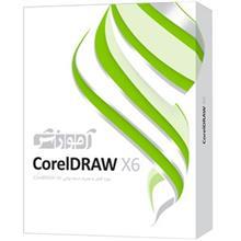 مجموعه آموزشی پرند نرم افزار CorelDraw X6 سطح مقدماتی تا پیشرفته Parand CorelDraw X6 Full Pack