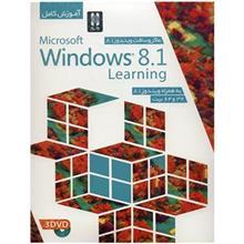 آموزش کامل Windows 8.1 Windows 8.1 Learning