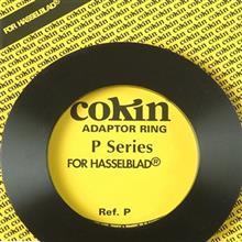 فیلتر لنز کوکین مدل X402 هاسل بلد B60 Cokin X402 Hasselblad B60 Lens Filter Adapter