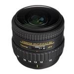 Tokina 10-17mm F/3.5-4.5 DX Auotofocus Fisheye For Nikon lens