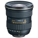 Tokina 11-16mm F/2.8 AT-X PRO DX II SD For Canon lens