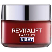 کرم ضد چروک شب مدل Revitalift Laser X3 حجم 50 میلی لیتر لورآل 