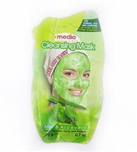 ماسک پیل آف صورت نعناع و آلوئه ورا MEDIA MINT AND ALOEVERA CLEANSING MASK