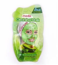 ماسک پیل آف صورت نعناع و آووکادو MEDIA MINT AND AVOVADO CLEANSING MASK