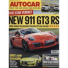 مجله اتوکار - بیست و هفتم می 2015 Autocar Magazine - 27 May 2015