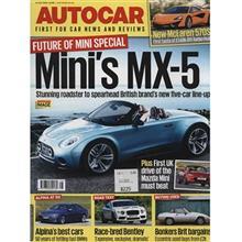 مجله اتوکار - هشتم جولای 2015 Autocar Magazine - 8 July 2015