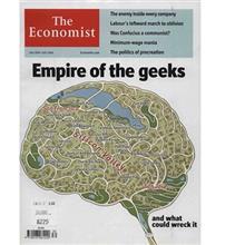مجله اکونومیست - بیست و پنجم جولای 2015 The Economist Magazine - 25 July 2015