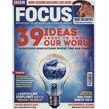 مجله فوکوس - سپتامبر 2015 Focus Magazine - September 2015