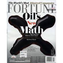 مجله فورچن - یکم مارس 2015 Fortune Magazine - 1 March 2015