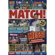 مجله مچ -  پانزدهم ژوئن 2015 Match Magazine - 15 June 2015