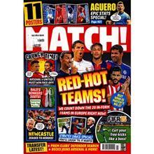 مجله مچ هجدهم نوامبر 2014 Match Magazine 18 November 