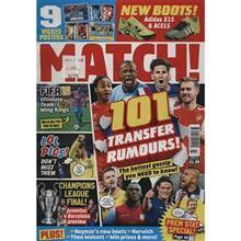 مجله مچ - هشتم ژوئن 2015 Match Magazine - 8 June 2015