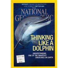 مجله نشنال جئوگرافیک - می 2015 National Geographic Magazine - May 2015