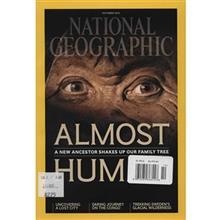 مجله نشنال جئوگرافیک -  اکتبر 2015 National Geographic Magazine - October 2015