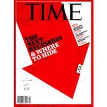 مجله تایم - بیست و پنجم ژانویه 2016 Time Magazine - 25 January 2016