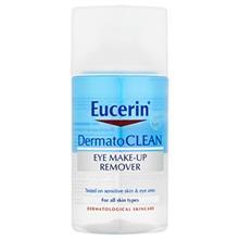 پاک کننده ارایش چشم اوسرین مدل DermatoClean حجم 125 میلی لیتر Eucerin Eye Makeup Remover 125ml 