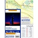 نقشه سیاحتی و گردشگری شهر دوبی و شارجه