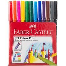 ماژیک آبرنگی 12 رنگ فابر کاستل Faber-Castell 12 Watercolor Marker