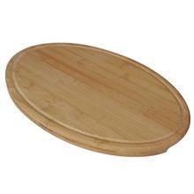 تخته گوشت بامبوم مدل Molida B2396 Bambum Molida B2396 Meat Board