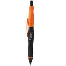 مداد نوکی 0.7 میلی متری استابیلو مدل Smartgraph  - مناسب برای افراد راست دست Stabilo Smartgraph 0.7mm Mechanical Pencils - For Right Handed