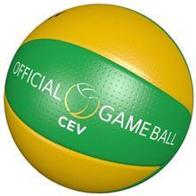 توپ والیبال میکاسا مدل MVA 200 CEV Mikasa MVA 200 CEV Volleyball