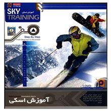 فیلم آموزش اسکی Sky Training Pack