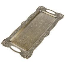 سینی مویلار کد 2009