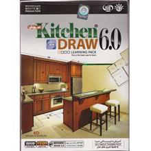 آموزش طراحی آشپزخانه نسخه 0.6 Pana Kitchen Draw 0.6 Software Computer