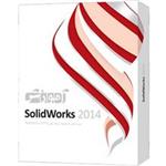 مجموعه آموزشی پرند نرم افزار SolidWorks 2014 سطح مقدماتی تا پیشرفته