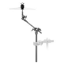 پایه نیم تک سنج مپکس مدل B60 Mapex Boom Arm Chrome Tube 3/4