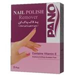 Pano 5pcs Pad Nail Polish Remover