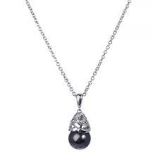 گردنبند پیر کاردین مدل PCNL90489D420 Pierre Cardin PCNL90489D420 Necklace