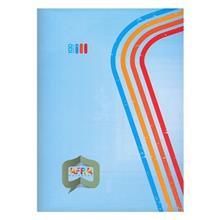 دفتر 100 برگ افرا طرح 8 Afra 100 Sheets Design 8 Notebook
