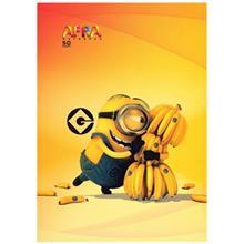 دفتر نقاشی 50 برگ افرا طرح من نفرت انگیز 1 جلد شومیز - بسته 5 تایی Afra 50 Sheets Painting Despicable Me1 Notebook - Pack Of 5