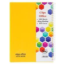 دفتر 100 برگ کلیپس مدل ساده Clips 100 Sheets Simple Design Soft Cover