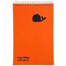 دفترچه یادداشت کلیپس طرح ساده 100 برگ Clips Simple Design 100 Sheets Notebook