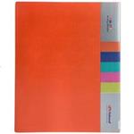 Sahand A4 Size 4-Ring Binder Box File Notebook