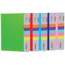 دفتر کلاسوری سهند مدل رنگین کمان 4 حلقه - سایز A4 Sahand Rainbow A4 Size 4-Ring Ring binder Notebook