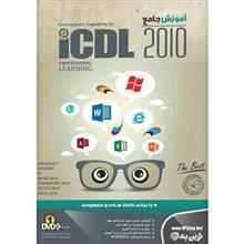 نرم افزار آموزش جامع ICDL 2010 نشر نوین پندار Novin Pendar ICDL 2010 Learning Software