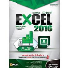 نرم افزار آموزش جامع Microsoft Excel 2016 نشر نوین پندار Novin Pendar Microsoft Excel 2016 Learning Software