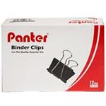 Panter Binder Clip Size 51mm - Pack of 12