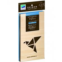 بسته کاغذ اوریگامی اوریمان مدل قهوه‌ای تیره ساده Origami Oriman Plain Dark Brown Origami Paper