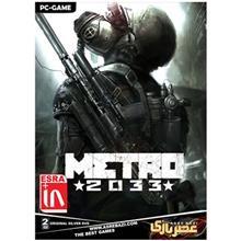 بازی کامپیوتری Metro 2033 Metro 2033 PC Game