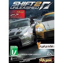 بازی کامپیوتری Shift 2 Unleashed Shift 2 Unleashed PC Game