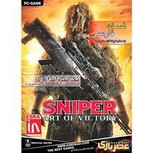 بازی کامپیوتری Sniper Art Of Victory Sniper Art Of Victory PC Game